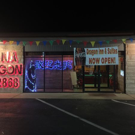 Dragon Inn & Suites Fayette Zewnętrze zdjęcie